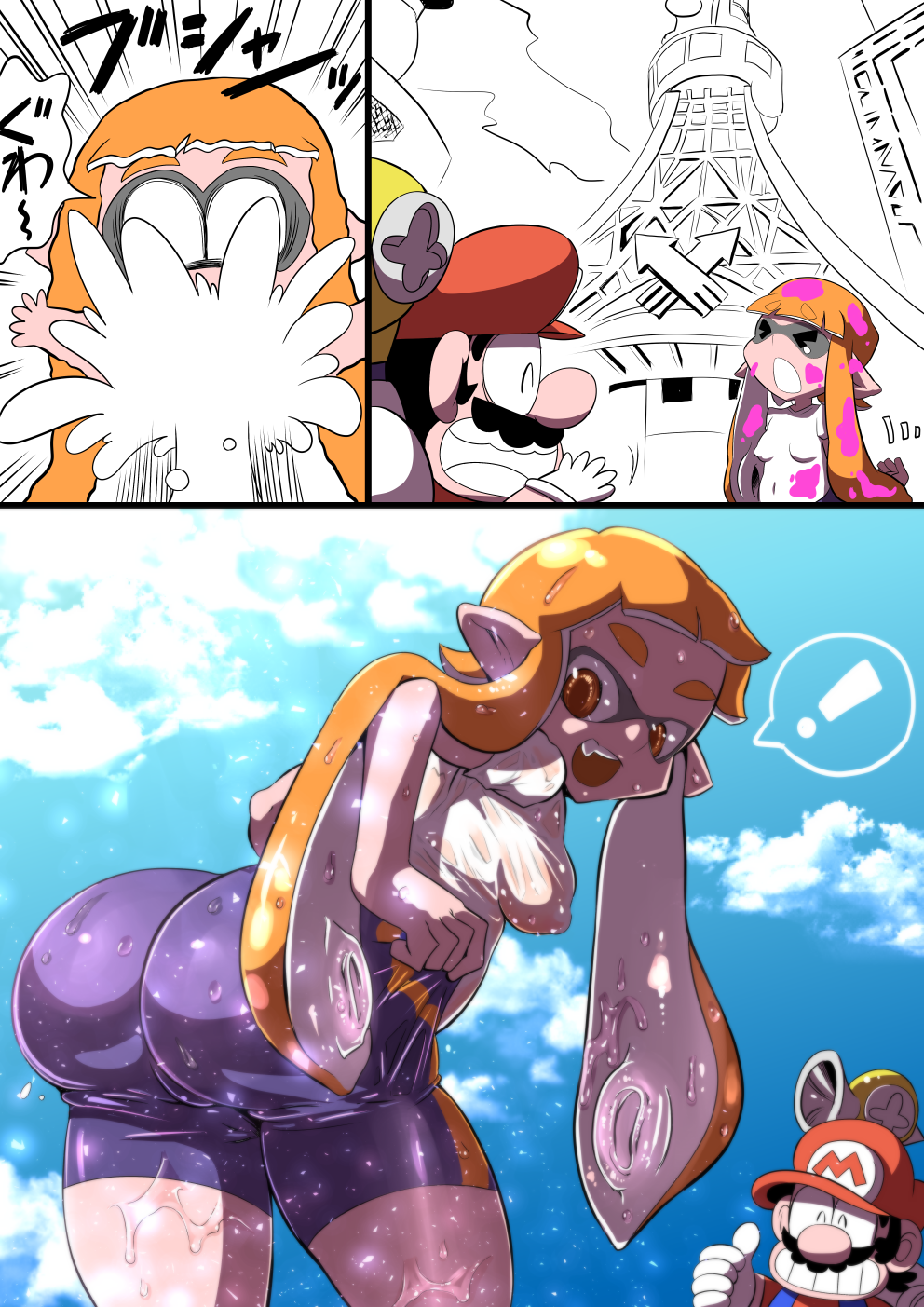 ! &gt;_&lt; 1boy 1girl 3koma :o ^_^ ass bent_over bike_shorts black_hair breasts closed_eyes clouds cloudy_sky comic crossover crying f.l.u.d.d. facial_hair fang from_behind grin hat highres huge_ass inkling kiwa_(pokemonwars) mario super_mario_bros. motion_lines mustache nintendo open_mouth orange_eyes orange_hair paint_stains parody pointy_ears shiny shiny_clothes shirt sky smile splatoon spoken_exclamation_mark style_parody super_mario-kun super_mario_bros. super_mario_sunshine tentacle_hair thumbs_up tower water wet wet_clothes white_shirt