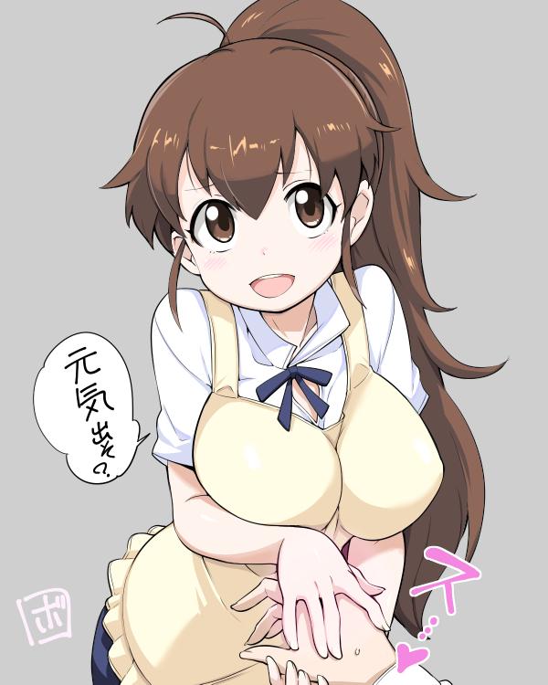 1girl apon blush breasts brown_eyes brown_hair grey_background holding_hands impossible_clothes large_breasts long_hair looking_at_viewer ponytail pov solo_focus taneshima_popura very_long_hair waitress working!!
