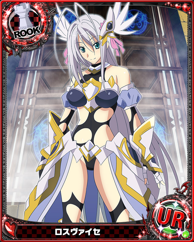 1girl antenna_hair artist_request black_legwear blue_eyes breasts card_(medium) character_name chess_piece detached_sleeves gauntlets headgear high_school_dxd large_breasts long_hair official_art ribbon rook_(chess) rossweisse silver_hair thigh-highs trading_cards very_long_hair