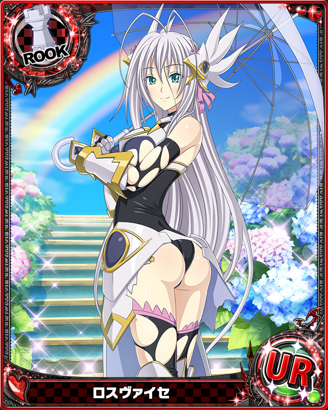 1girl antenna_hair artist_request black_legwear blue_eyes breasts card_(medium) character_name chess_piece detached_sleeves gauntlets headgear high_school_dxd large_breasts long_hair official_art ribbon rook_(chess) rossweisse silver_hair thigh-highs trading_cards umbrella very_long_hair