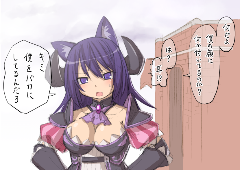 1girl animal_ears black_hair blue_eyes blush breasts bustier cat_ears character_request cleavage demon_horns detached_collar dress hands_on_hips horns kasuga_yukihito large_breasts long_hair pauldrons puff_and_slash_sleeves puffy_sleeves solo strapless_dress sweatdrop translation_request