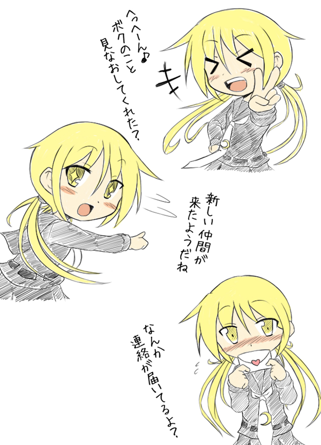 &gt;_&lt; :d blonde_hair blush flying_sweatdrops kantai_collection letter love_letter necktie open_mouth pleated_skirt satsuki_(kantai_collection) school_uniform serafuku skirt smile sparkle_eyes tabiutaonpu translation_request twintails v xd yellow_eyes