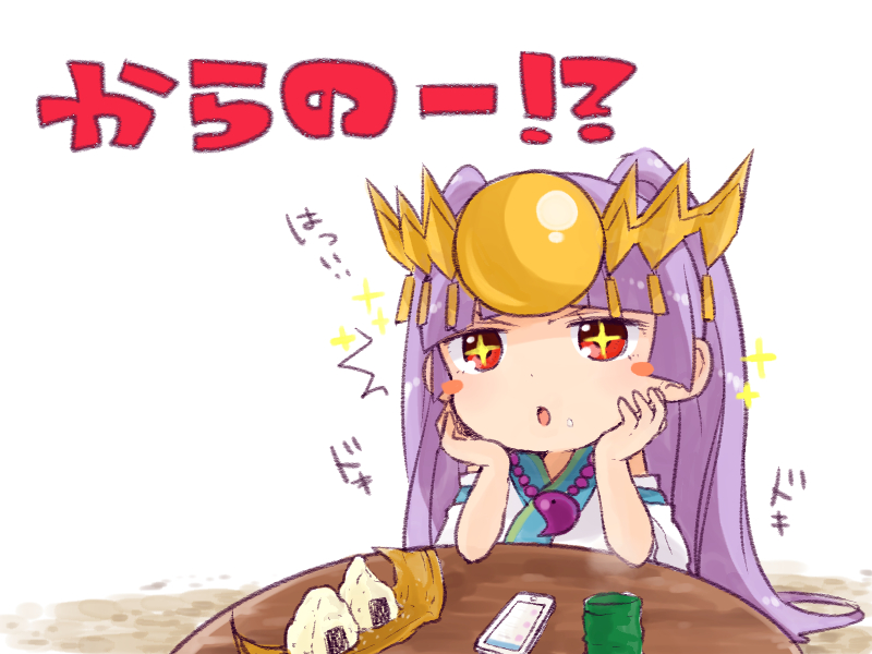 1girl food hands_on_own_face headpiece japanese_clothes jewelry long_hair magatama necklace onigiri pikomarie purple_hair puzzle_&amp;_dragons red_eyes solo translation_request yomi_(p&amp;d)