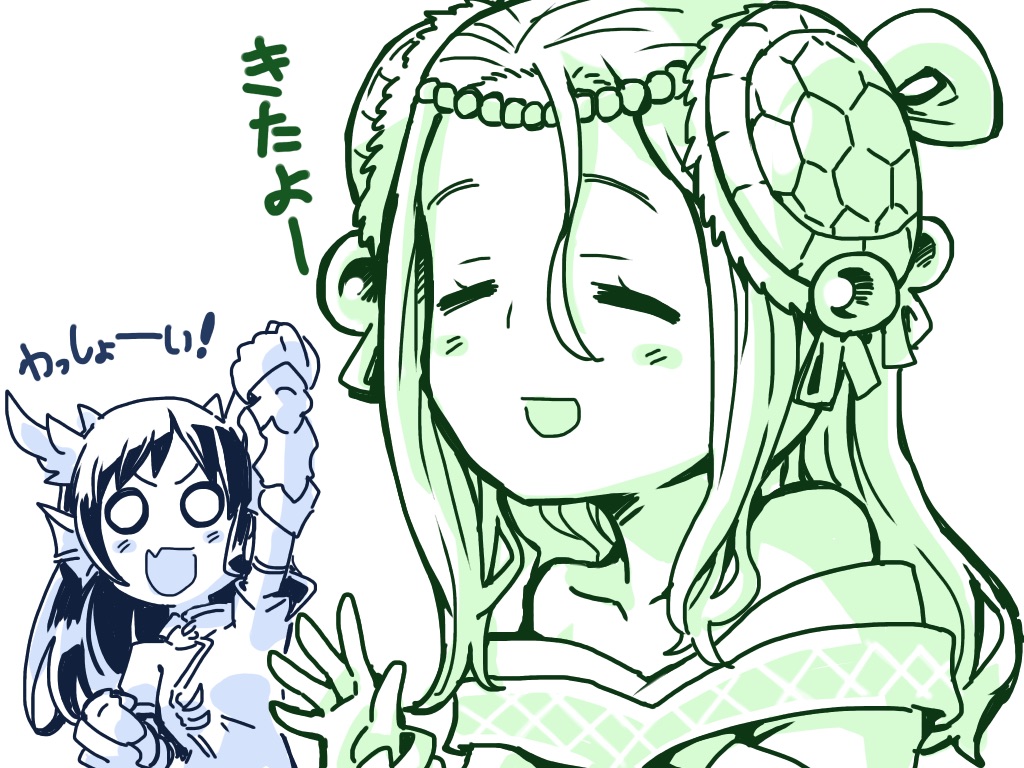 &gt;:d 2girls :d breasts circlet cleavage collarbone dragon_girl dragon_horns fang hair_bobbles hair_ornament head_fins horns ishiyumi karin_(p&amp;d) long_hair meimei_(p&amp;d) multiple_girls o_o open_mouth puzzle_&amp;_dragons smile turtle_shell