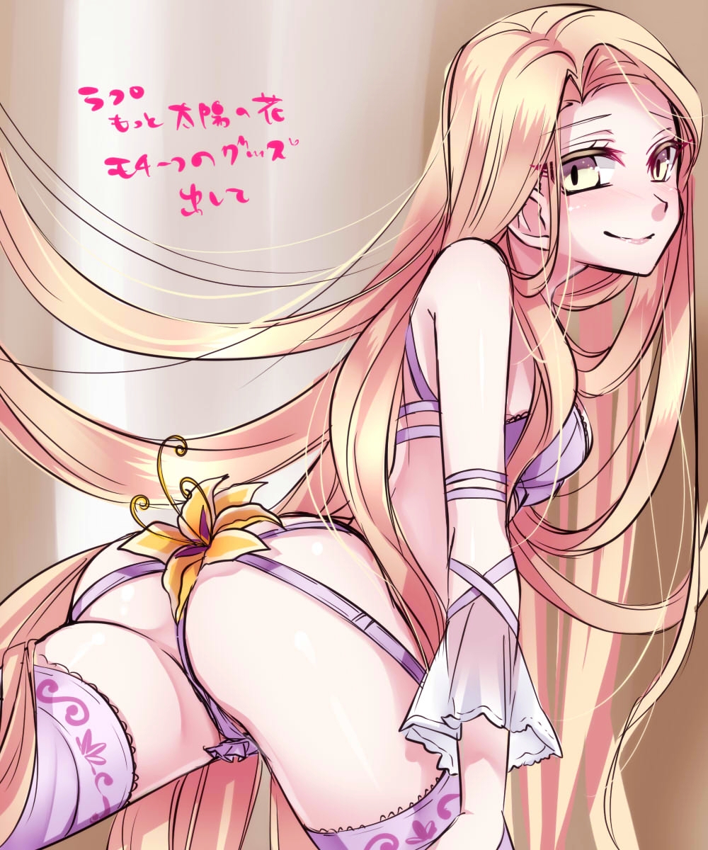 1girl ass disney flower highres kokuchuutei long_hair looking_at_viewer rapunzel_(disney) smile solo tangled thigh-highs translation_request very_long_hair yellow_eyes