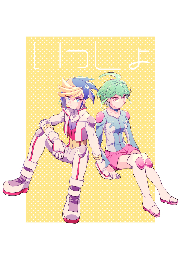 ahoge blonde blue_eyes blue_hair boots closed_mouth duo female gloves green_hair hand_on_hand japanese_language jewelry male medium_hair multicolored_hair necklace orange_eyes pixiv_id_3322144 rin_(yu-gi-oh!_arc-v) shoes smile text two-tone_hair yu-gi-oh! yu-gi-oh!_arc-v yuugo_(yu-gi-oh!_arc-v)