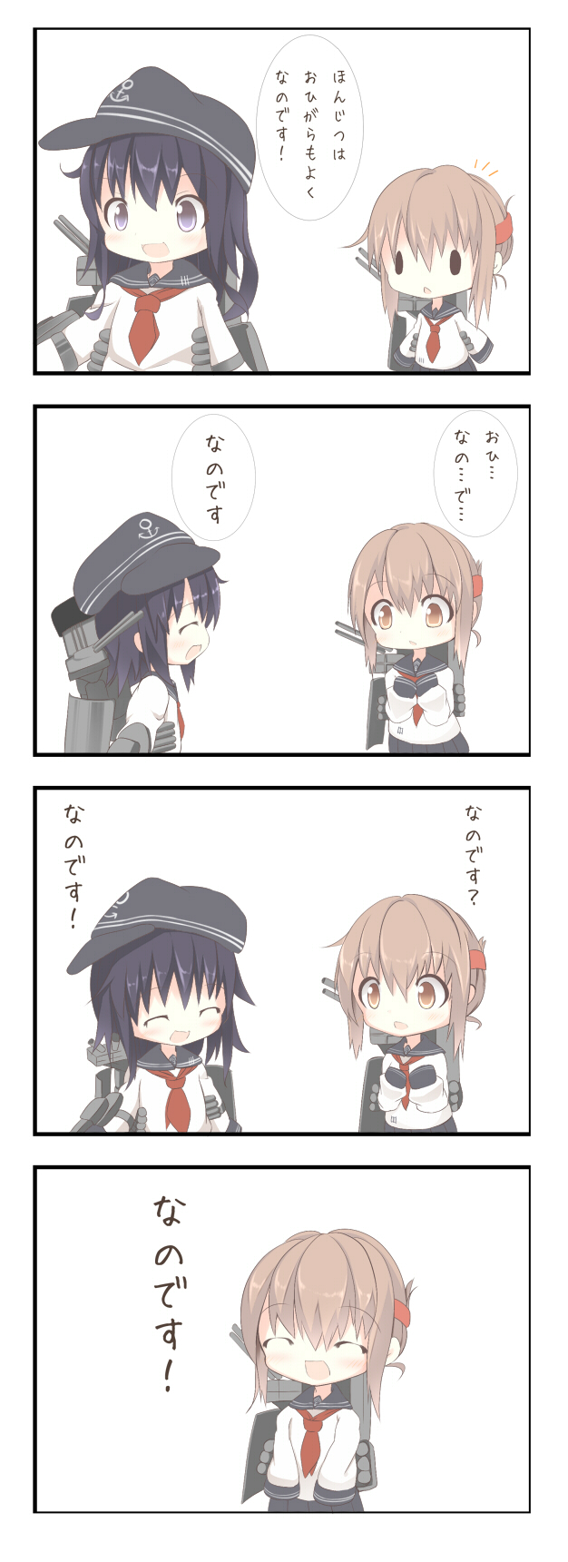 2girls :d akatsuki_(kantai_collection) anchor_symbol brown_eyes brown_hair comic commentary_request flat_cap folded_ponytail hat highres inazuma_(kantai_collection) kantai_collection multiple_girls nanodesu_(phrase) open_mouth ponytail purple_hair school_uniform serafuku sleeves_past_wrists smile sukage translation_request violet_eyes