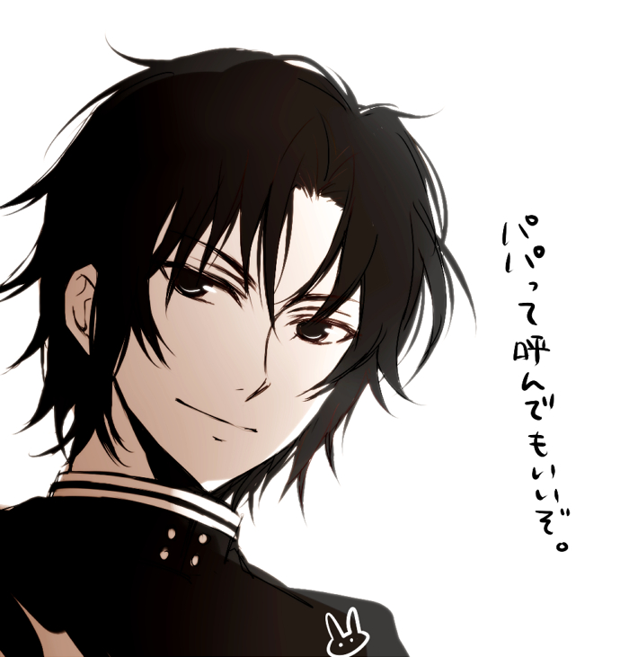 black_hair ichinose_guren japanese_language male owari_no_seraph png_conversion short_hair solo text tsukimori_usako