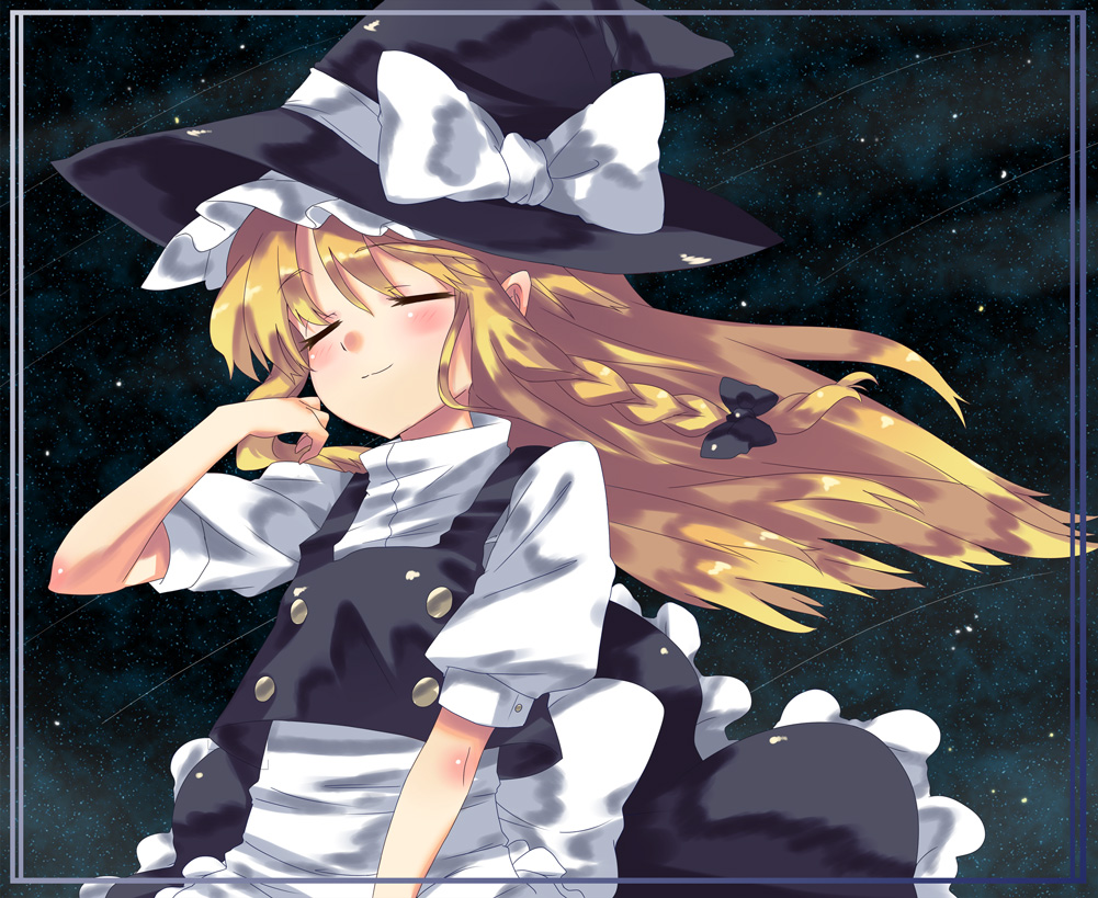 blonde_hair border bow braid bust buttons closed_eyes hair_bow hat kirisame_marisa long_hair night night_sky side_braid sky smile star_(sky) starry_sky subachi touhou witch_hat
