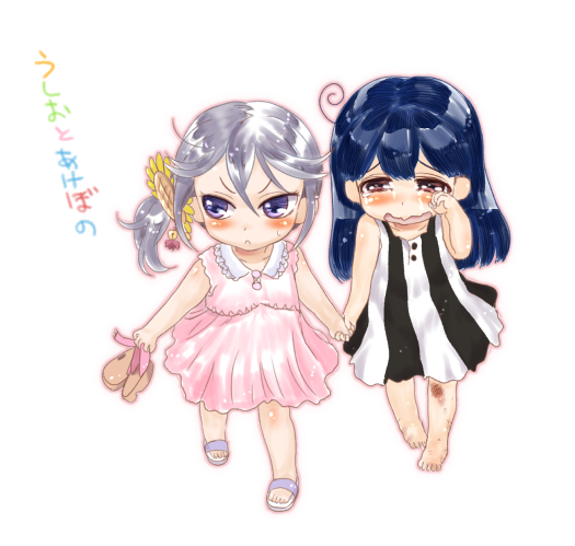 2girls akebono_(kantai_collection) alternate_costume barefoot black_hair closed_mouth commentary_request crying crying_with_eyes_open dress holding_hands kantai_collection long_hair multiple_girls open_mouth pink_dress ponytail side_ponytail simple_background sleeveless sleeveless_dress slippers sumeragi_hamao tears translation_request ushio_(kantai_collection) wavy_mouth white_background younger
