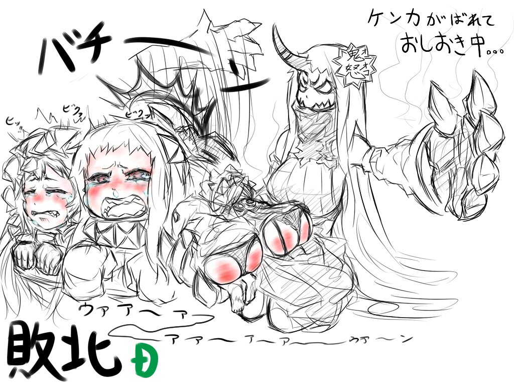 3girls angry black_hair blush breasts claws crying detached_sleeves dress gothic_lolita horn horns isolated_island_oni kantai_collection large_breasts lolita_fashion long_hair mittens monochrome multiple_girls northern_ocean_hime onboro_(clunker) open_mouth panties partially_colored red_eyes seaport_hime shinkaisei-kan simple_background sketch snot spanked spanking streaming_tears tears teeth translation_request underwear white_background white_dress white_hair white_skin