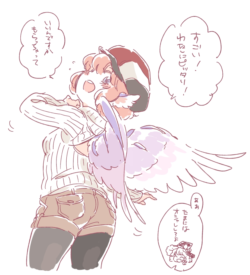 1girl animal_ears bird_wings hat long_sleeves looking_at_viewer mitsumoto_jouji mystia_lorelei open-chest_sweater open_mouth pantyhose redhead ribbed_sweater shorts smile solo sweater touhou translation_request violet_eyes wardrobe_error wings you're_doing_it_wrong