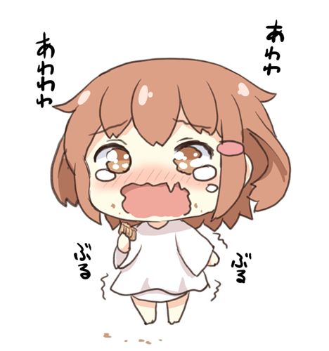 1girl alternate_costume brown_eyes brown_hair commentary_request crying crying_with_eyes_open hair_ornament hairclip ikazuchi_(kantai_collection) kantai_collection kotanuki_329 long_sleeves lowres open_mouth simple_background solo tears trembling watery_eyes wavy_mouth white_background younger