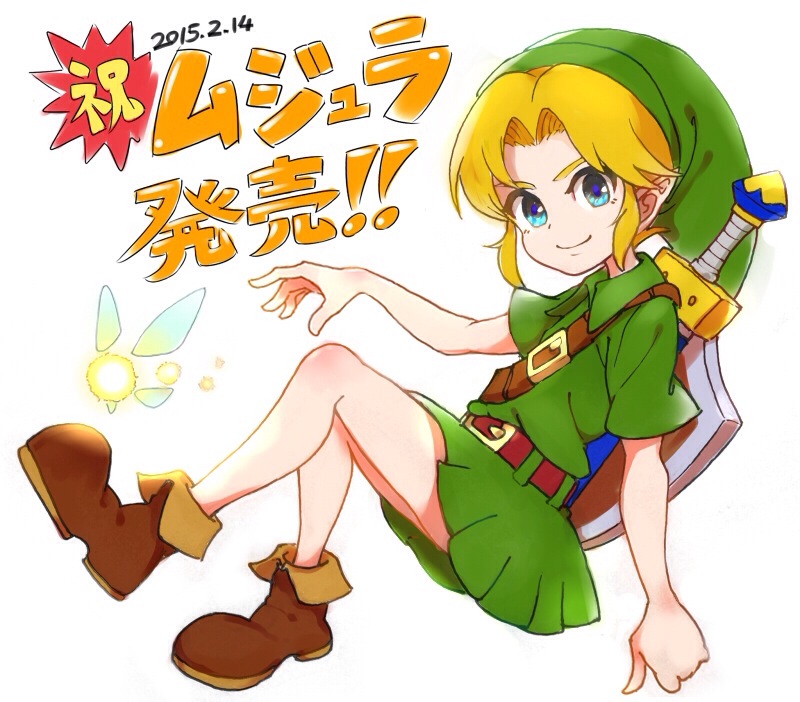 1boy 33333_33333 belt blonde_hair blue_eyes boots dated fairy link looking_at_viewer male male_focus pointy_ears shield smile solo sword tatl the_legend_of_zelda the_legend_of_zelda:_majora's_mask tunic weapon