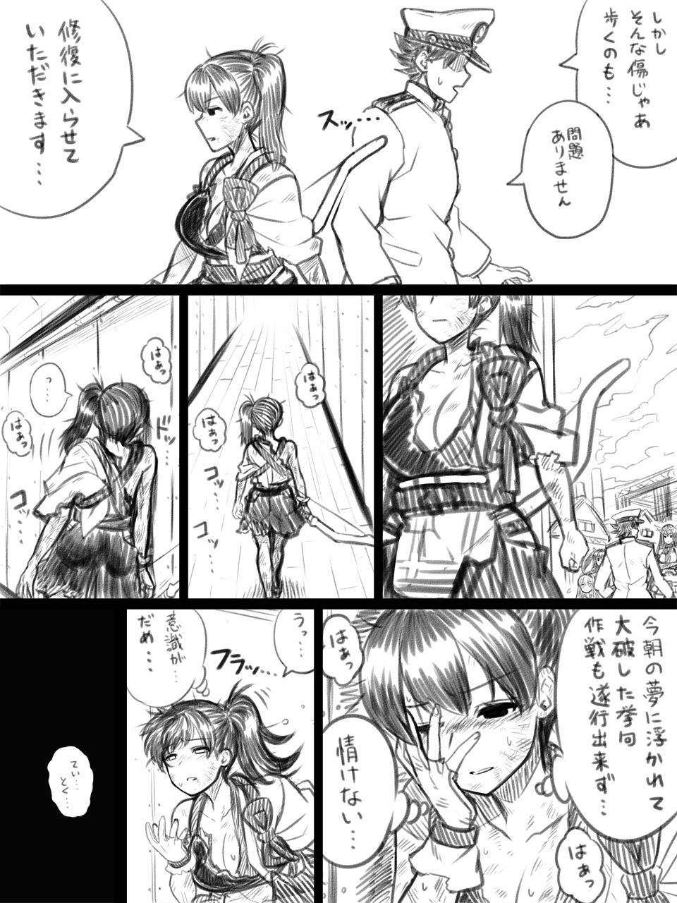 admiral_(kantai_collection) blush bow_(weapon) comic fainting highres japanese_clothes kaga_(kantai_collection) kantai_collection long_hair monochrome multiple_girls muneate nagato_(kantai_collection) side_ponytail torn_clothes translation_request weapon yapo_(croquis_side)
