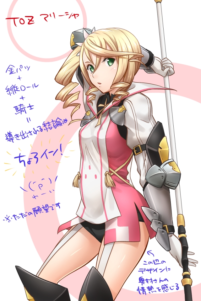 1girl alisha_(tales) blonde_hair character_name copyright_name drill_hair gauntlets green_eyes kiikii_(kitsukedokoro) parted_lips polearm side_ponytail solo tales_of_(series) tales_of_zestiria thigh-highs translation_request weapon