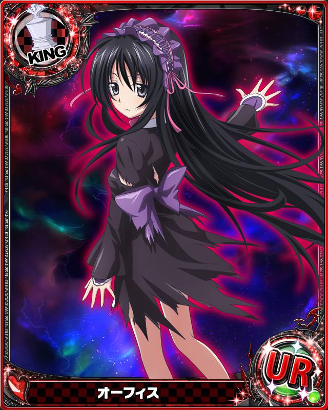 high_school_dxd ophis_(high_school_dxd) tagme