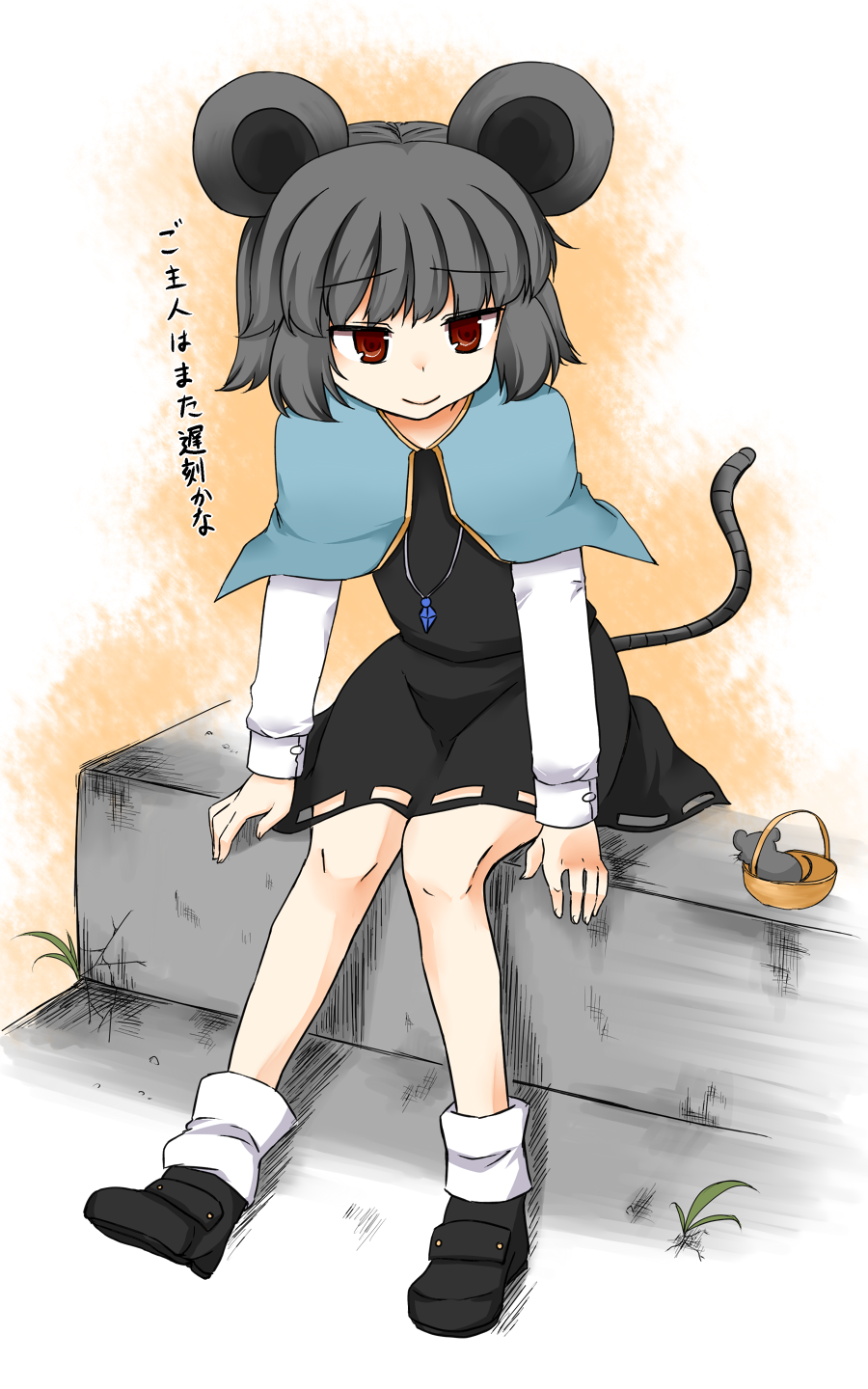 1girl animal_ears arm_support black_dress capelet dress grey_hair highres jewelry long_sleeves looking_at_another mouse mouse_ears mouse_tail nazrin pendant red_eyes shoes short_dress short_hair sitting smile solo tail touhou translation_request zetsumame