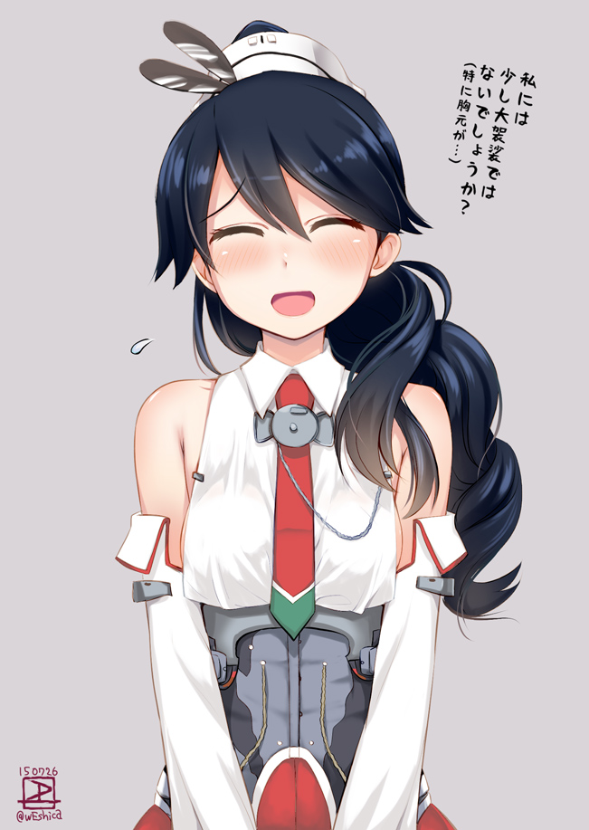 1girl :d ^_^ bare_shoulders black_hair closed_eyes collared_shirt detached_sleeves grey_background hair_ornament headdress houshou_(kantai_collection) kantai_collection littorio_(kantai_collection) littorio_(kantai_collection)_(cosplay) necktie open_mouth ponytail shirt simple_background smile solo translation_request twitter_username upper_body wavy_hair weshika