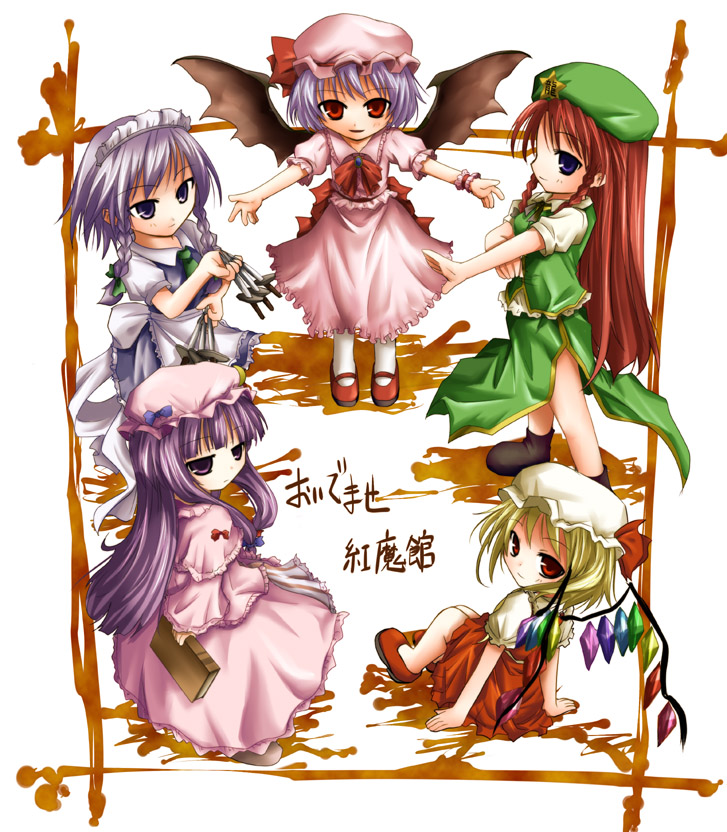 5girls bat_wings blonde_hair blue_bow blue_eyes blue_ribbon book bow braid chibi collared_shirt cravat crescent crescent_hair_ornament dress flandre_scarlet frilled_dress frilled_shirt frilled_sleeves frills grey_eyes hair_bow hair_ornament hat holding holding_book holding_knife hong_meiling izayoi_sakuya knife long_hair long_sleeves looking_at_viewer maid maid_headdress mob_cap multiple_girls neck_ribbon open_mouth outstretched_arms patchouli_knowledge pink_dress puffy_short_sleeves puffy_sleeves purple_hair red_bow red_eyes red_ribbon redhead remilia_scarlet ribbon shirt shoes short_hair short_sleeves side_slit silver_hair smile star tenmaru text touhou twin_braids violet_eyes white_background white_legwear wide_sleeves wings