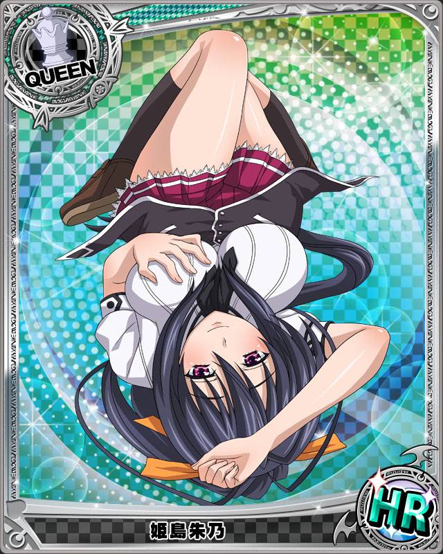 1girl artist_request black_hair character_name chess_piece hair_ribbon high_school_dxd himejima_akeno knight_(chess) long_hair long_tail official_art ponytail ribbon school_uniform solo trading_cards very_long_hair