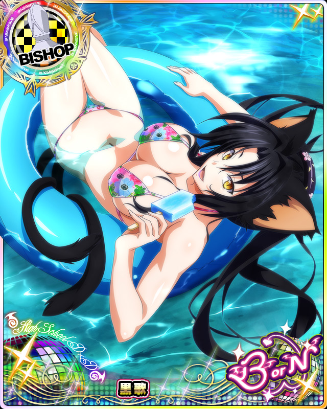 1girl animal_ears artist_request bishop_(chess) black_hair card_(medium) cat_ears cat_tail character_name chess_piece fang food high_school_dxd ice_cream innertube kuroka_(high_school_dxd) midriff multiple_tails official_art swimsuit tail trading_cards yellow_eyes