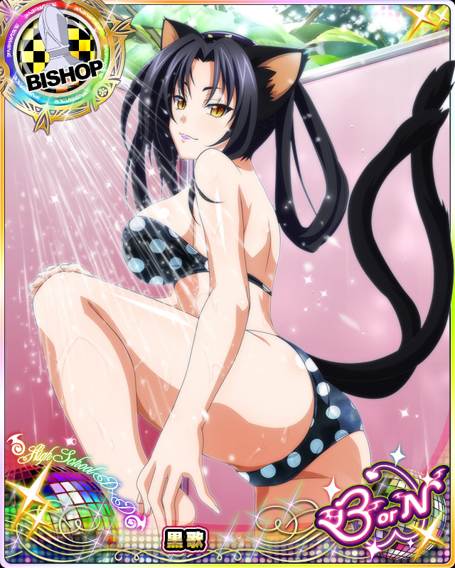 1girl animal_ears artist_request ass bishop_(chess) black_hair breasts card_(medium) cat_ears cat_tail character_name chess_piece high_school_dxd kuroka_(high_school_dxd) large_breasts lipstick makeup multiple_tails official_art purple_lipstick swimsuit tail trading_cards yellow_eyes
