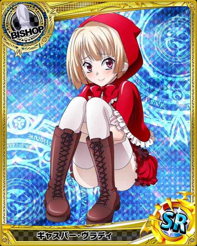 1boy artist_request bishop_(chess) blonde_hair blue_background blush boots character_name convenient_leg gasper_vladi high_school_dxd knee_boots leg_hug official_art otoko_no_ko panties pointy_ears red_eyes smile thigh-highs trading_cards underwear white_legwear