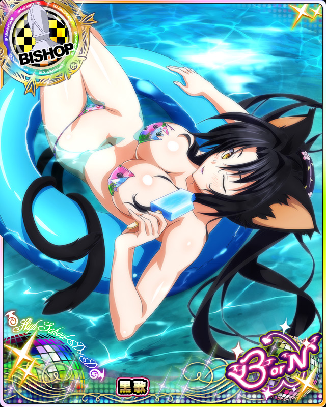 1girl animal_ears artist_request bishop_(chess) black_hair card_(medium) cat_ears cat_tail character_name chess_piece fang food high_school_dxd ice_cream innertube kuroka_(high_school_dxd) midriff multiple_tails official_art one_eye_closed swimsuit tail torn_clothes trading_cards yellow_eyes