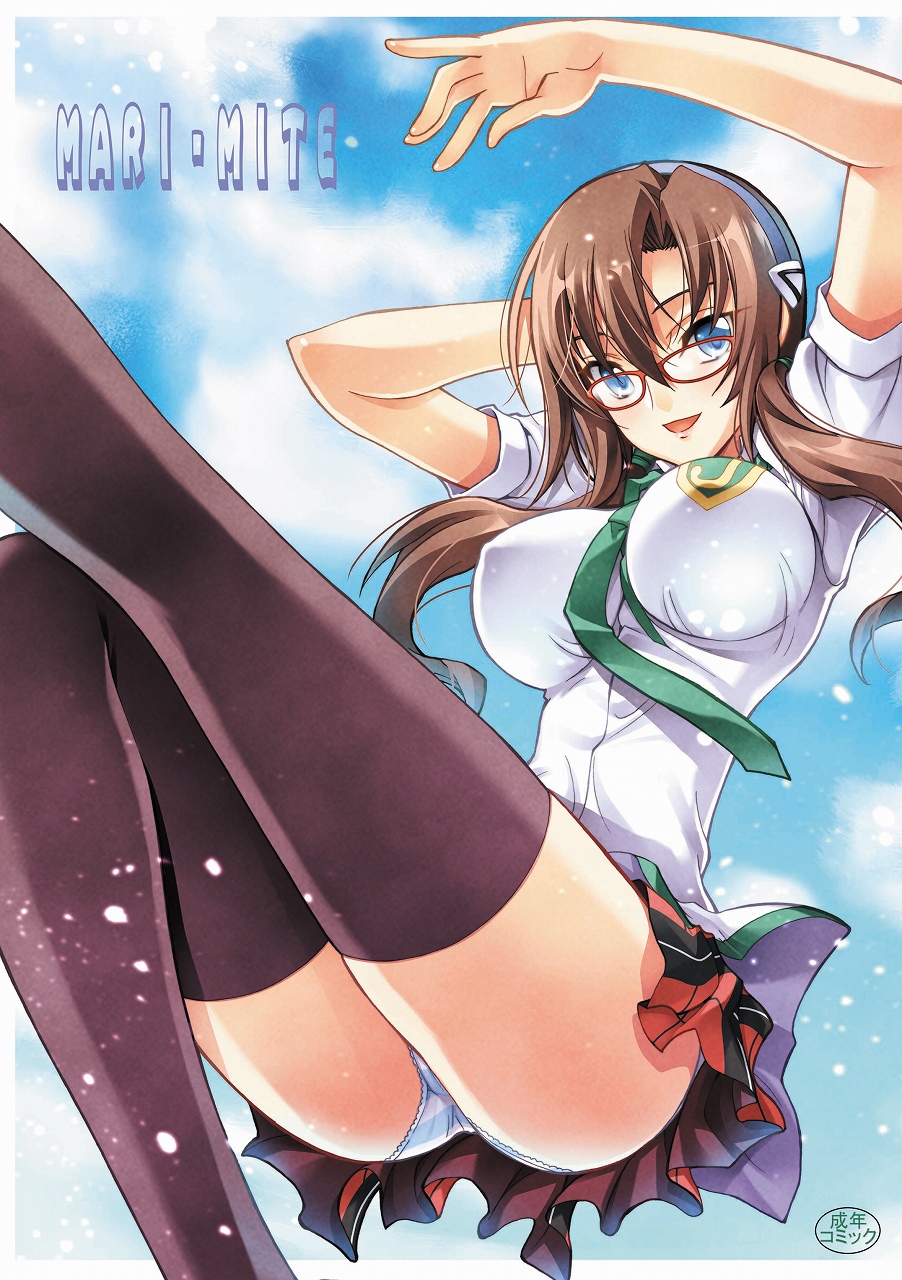 black_legwear black_thighhighs blue_eyes breasts brown_hair erect_nipples evangelion:_2.0_you_can_(not)_advance glasses highres impossible_clothes impossible_shirt kaishaku large_breasts long_hair makinami_mari_illustrious necktie neon_genesis_evangelion open_mouth panties rebuild_of_evangelion school_uniform shirt striped striped_panties thigh-highs thighhighs underwear