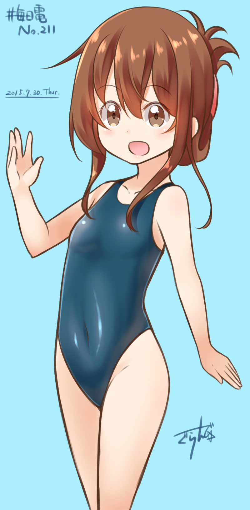 1girl brown_eyes brown_hair folded_ponytail gurande_(g-size) highres inazuma_(kantai_collection) kantai_collection long_hair one-piece_swimsuit standing swimsuit