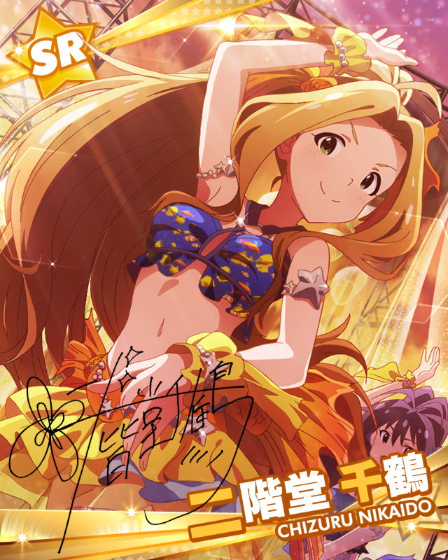 armpits bikini blue_eyes blush brown_hair character_name idolmaster idolmaster_million_live! long_hair night nikaido_chizuru ponytail smile summer