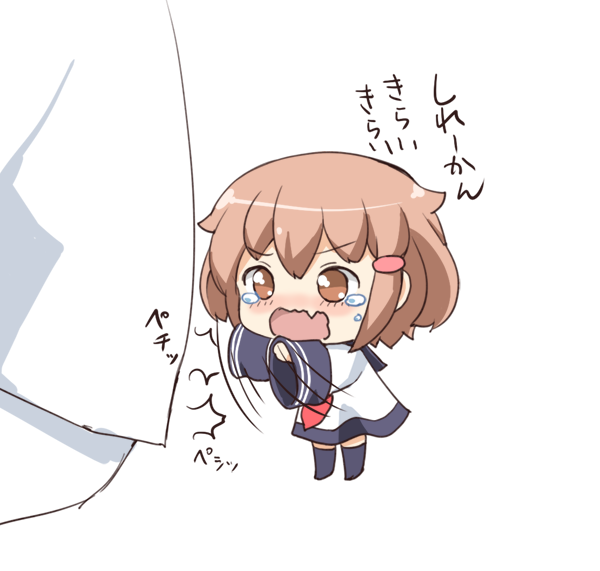 /\/\/\ 1boy 1girl admiral_(kantai_collection) black_legwear brown_eyes brown_hair commentary_request crying crying_with_eyes_open fang hair_ornament hairclip ikazuchi_(kantai_collection) kantai_collection kotanuki_329 long_sleeves neckerchief sailor_dress short_hair sleeves_past_wrists tears translated wavy_mouth younger