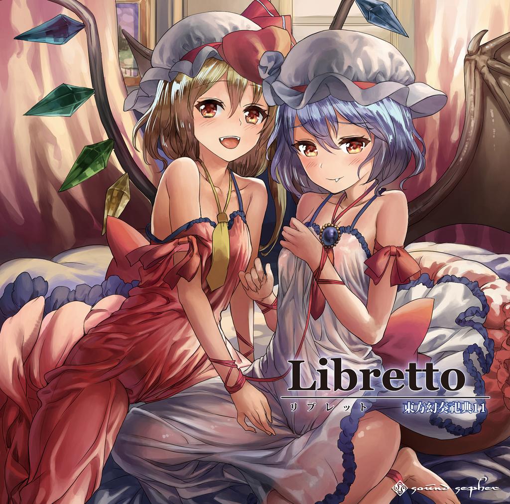 2girls :d album_cover ankle_ribbon bare_shoulders barefoot bat_wings blonde_hair blue_hair blush cover dress fang_out fangs flandre_scarlet hair_between_eyes hat indoors jpeg_artifacts looking_at_viewer multicolored_wings multiple_girls open_mouth red_dress red_eyes remilia_scarlet see-through siblings side_ponytail sisters sitting smile strap_slip suidengetsu touhou wariza white_dress wings wrist_ribbon