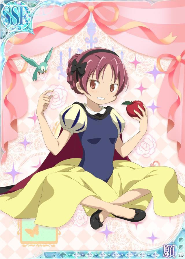 1girl alternate_costume alternate_hairstyle apple bird cape food fruit mahou_shoujo_madoka_magica no_socks official_art puff_and_slash_sleeves puffy_sleeves sakura_kyouko short_sleeves sitting snow_white_(cosplay) snow_white_(disney)_(cosplay) trading_cards