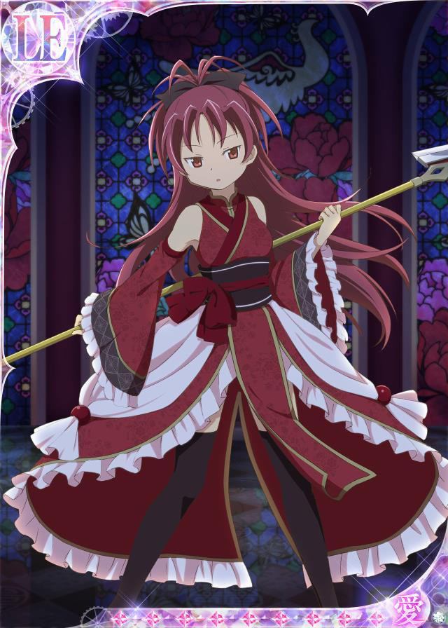 1girl alternate_costume black_legwear japanese_clothes long_hair looking_at_viewer mahou_shoujo_madoka_magica official_art polearm ponytail redhead sakura_kyouko spear stained_glass thigh-highs trading_cards weapon
