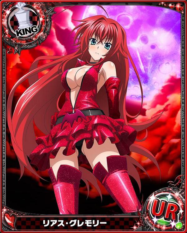 1girl ahoge artist_request blue_eyes breasts card_(medium) character_name chess_piece cleavage dress high_school_dxd king_(chess) long_hair official_art red_dress redhead rias_gremory solo trading_cards very_long_hair