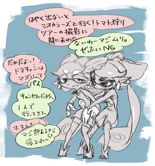 +_+ 2girls aori_(splatoon) bare_shoulders commentary_request detached_collar domino_mask dress earrings eyebrows_visible_through_hair fang gloves hair_rings hotaru_(splatoon) jewelry long_hair looking_at_another multiple_girls nootaragibe open_mouth pantyhose pointy_ears short_hair shorts_under_dress shorts_under_skirt splatoon strapless_dress symbol-shaped_pupils tentacle_hair translation_request unitard white_gloves
