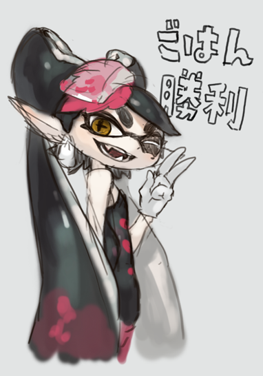 1girl ;d aori_(splatoon) detached_collar domino_mask earrings fangs food food_on_head gloves hair_rings jewelry long_hair looking_at_viewer mask mole mole_under_eye nootaragibe object_on_head one_eye_closed open_mouth pantyhose pink_legwear smile solo splatoon sushi symbol-shaped_pupils tentacle_hair v white_gloves