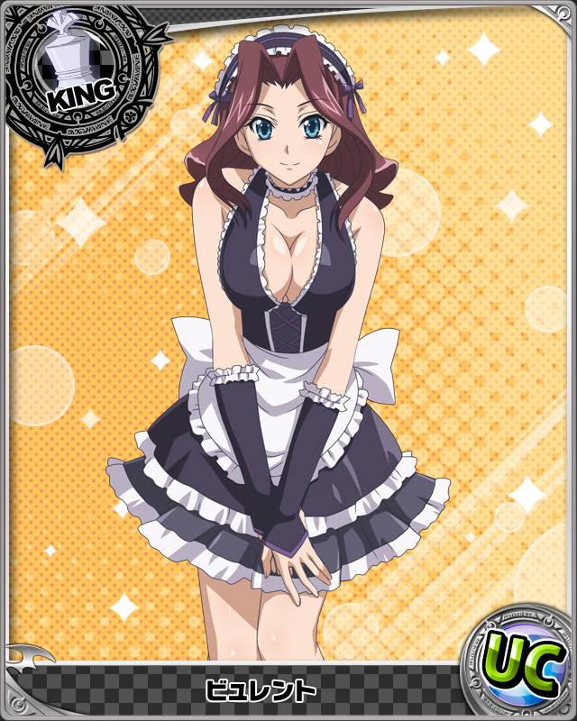 1girl apron artist_request b&uuml;rent blue_eyes breasts brown_hair card_(medium) character_name chess_piece cleavage high_school_dxd king_(chess) long_hair maid maid_headdress official_art trading_cards yellow_background