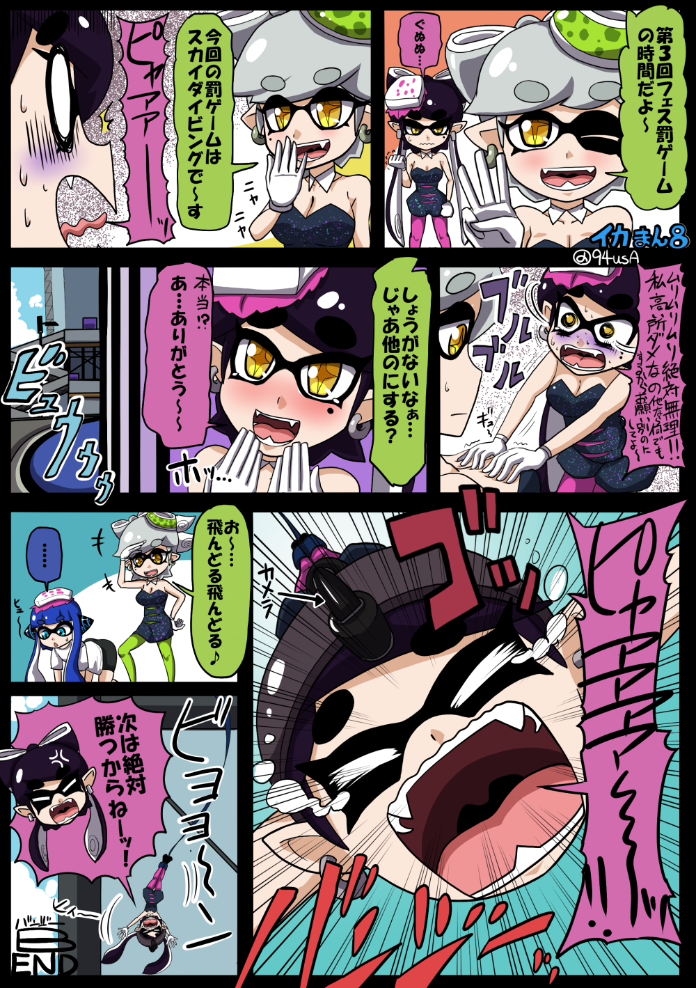 3girls :d aori_(splatoon) black_hair blue_hair blush breasts cleavage closed_eyes commentary_request detached_collar domino_mask earrings fangs food food_on_head gloves grey_hair gununu highres hotaru_(splatoon) inkling jewelry long_hair mask mole mole_under_eye multiple_girls object_on_head open_mouth pointy_ears short_hair smile splatoon sushi sweat symbol-shaped_pupils tears tentacle_hair translation_request turn_pale usa_(dai9c_carnival) white_gloves yellow_eyes