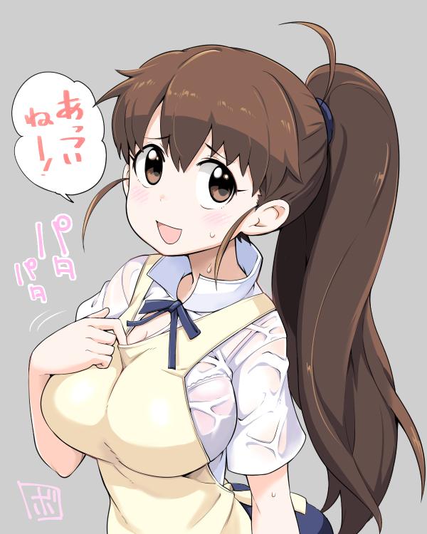 1girl apron bowieknife breasts brown_eyes brown_hair large_breasts long_hair open_mouth ponytail sweat taneshima_popura waitress wet wet_clothes working!!