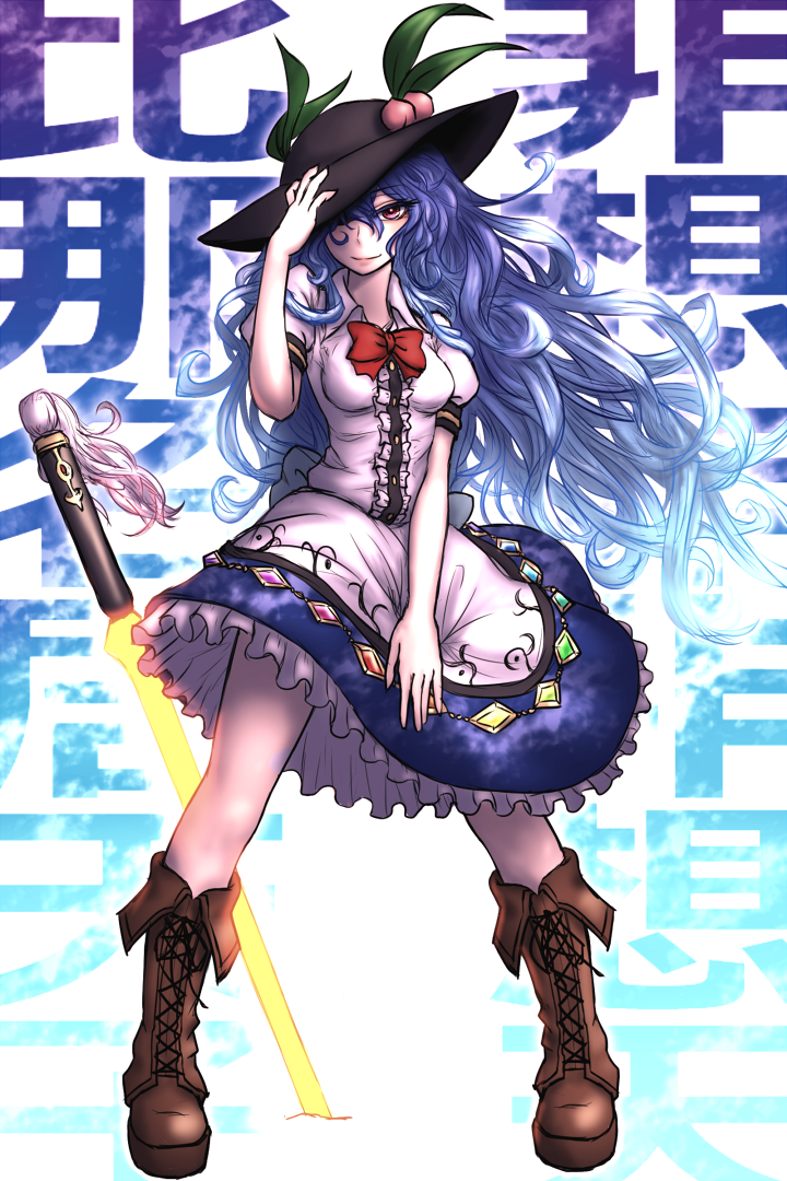 1girl background_text blue_hair boots cross-laced_footwear food frilled_skirt frills fruit hair_over_one_eye hand_on_headwear hat hinanawi_tenshi knee_boots layered_skirt leaf long_hair looking_at_viewer messy_hair miata_(pixiv) peach planted_sword planted_weapon red_eyes short_sleeves skirt skirt_hold smile solo sword sword_of_hisou touhou weapon wind
