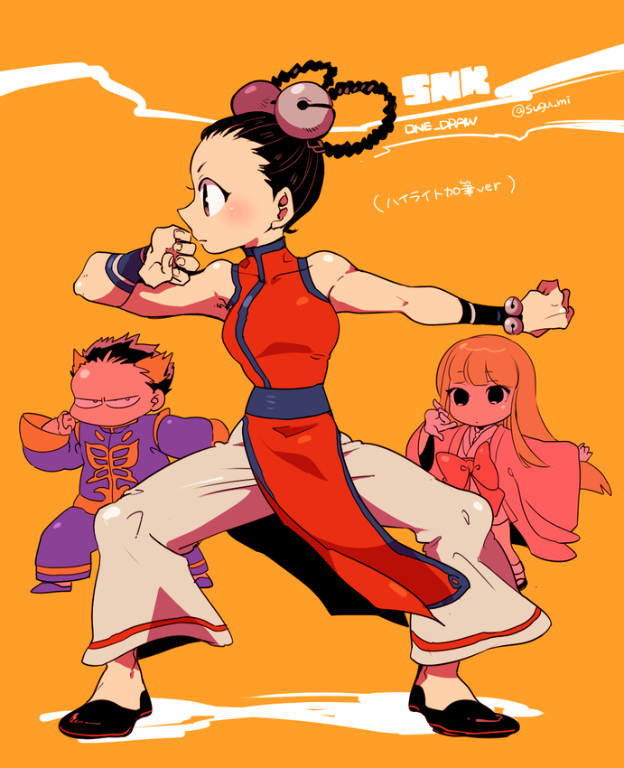 1boy 2girls black_hair breasts character_request chibi_inset china_dress chinese_clothes ekubo_(ciaobero) elbowing flats full_body japanese_clothes kimono king_of_fighters kung_fu li_xiangfei long_hair multiple_girls pants pelvic_curtain short_hair solo_focus toned