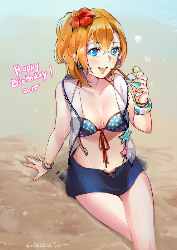 1girl 2015 bangle bangs beach bendy_straw bikini bikini_under_clothes blue_bikini blue_eyes blue_skirt blush bracelet breasts brown_hair bunny_shake cocktail cocktail_glass cowboy_shot crossed_arms dated drinking_straw earrings eyelashes flower food front-tie_bikini front-tie_top fruit hair_between_eyes hair_flower hair_ornament happy_birthday hibiscus jewelry kousaka_honoka lemon lemon_slice looking_away looking_to_the_side love_live!_school_idol_project miniskirt on_ground open_fly open_mouth print_bikini side_ponytail signature sitting skirt smile star star_earrings star_print swimsuit swimsuit_under_clothes unzipped