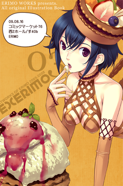 cookie detached_sleeves eri_(erimo) food food_as_clothes food_themed_clothes fruit ice_cream nishimura_eri original strawberry