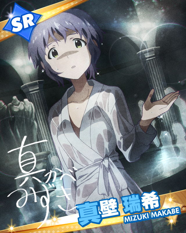 bathrobe blush brown_eyes character_name dress idolmaster idolmaster_million_live! light makabe_mizuki scary short_hair smile violet_hair