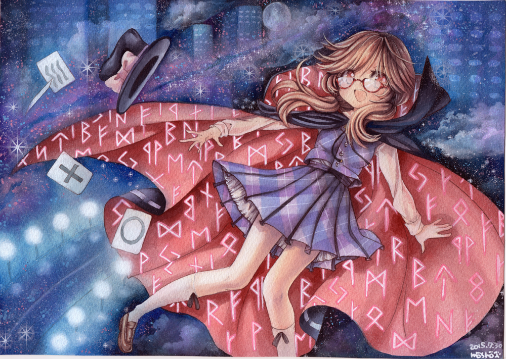:d brown_hair cape cityscape dated full_moon glasses hat hat_removed headwear_removed low_twintails moon mosho open_mouth pleated_skirt red-framed_glasses shirt short_hair signature skirt smile touhou twintails usami_sumireko vest zener_card