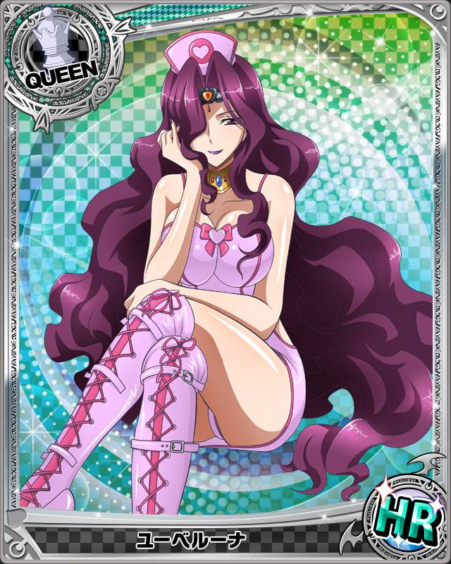 1girl absurdly_long_hair artist_request breasts card_(medium) character_name chess_piece circlet cleavage crossed_legs hair_over_one_eye hat high_school_dxd large_breasts lipstick long_hair makeup nail_polish nurse_cap official_art purple_hair purple_lipstick queen_(chess) thigh-highs trading_cards very_long_hair violet_eyes yubelluna