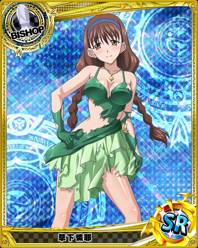 1girl artist_request bishop_(chess) blue_background breasts brown_eyes brown_hair card_(medium) character_name chess_piece dress elbow_gloves gloves green_dress hairband high_school_dxd jewelry kusaka_reya large_breasts long_hair necklace official_art torn_clothes trading_cards